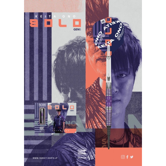 Target Japan, Keita Ono, Solo, Gen 5