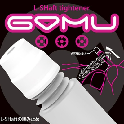 GOMU L-Shaft tightener