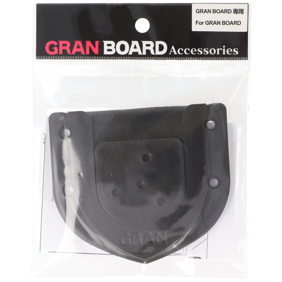 Gran Dartboard Halterung U-Type, 6 image