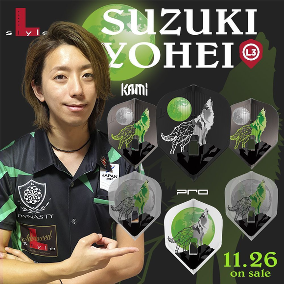 L Flight Suzuki Yohei L3