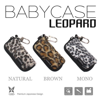 Cameo Baby Tip/Shaft Case Leopard