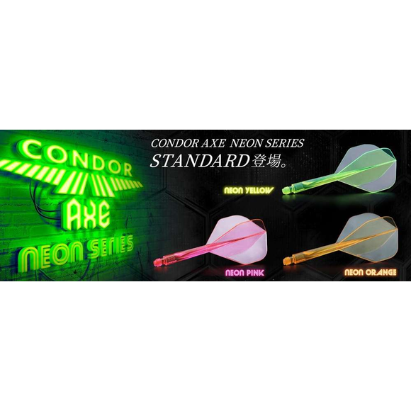 Condor Axe Neon, Std