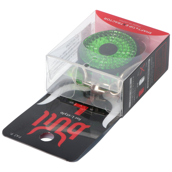 L-Style Bull Extractor für Spitzen und Schäfte, grün-schwarz, 6 image