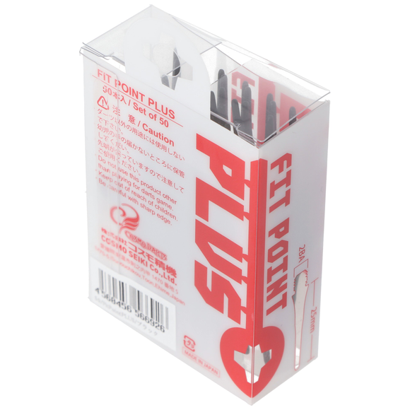 Fit Point Plus Soft Dartspitzen Schwarz 2ba, 50 Stück, 10 image