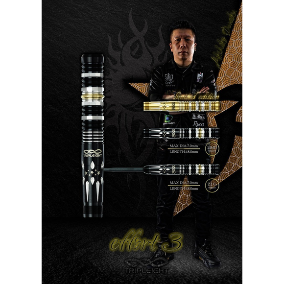 Dynasty, Triple Eight, Effort 3 Limited Edition, Owaku Akihiko