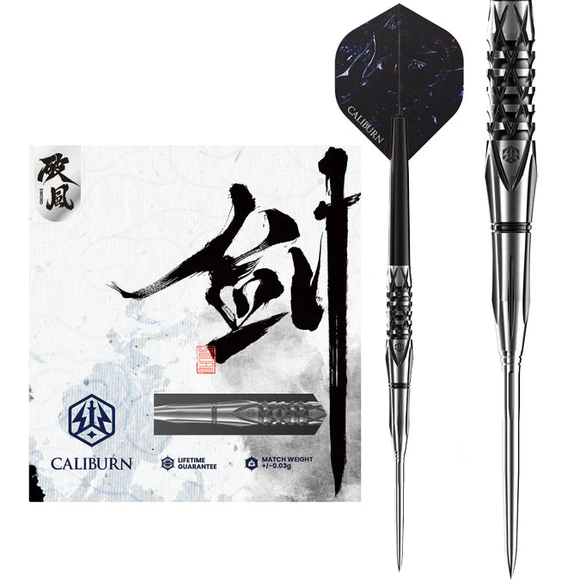Caliburn Sword Darts – Steel Tip – 95 % Tungsten – S4, Gewicht: 24g
