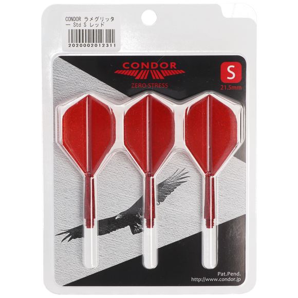 Condor Zero-Stress Std S, 21.5mm, metallic Rot, 7 image