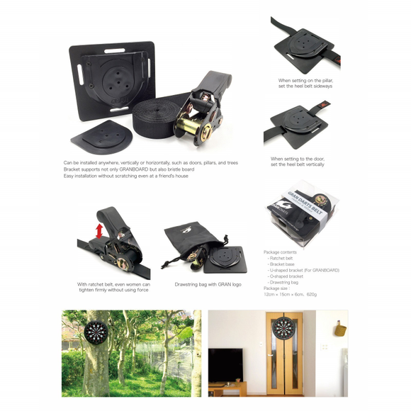 GranDart BELT für mobile Montage des GranBoard's, 2 image