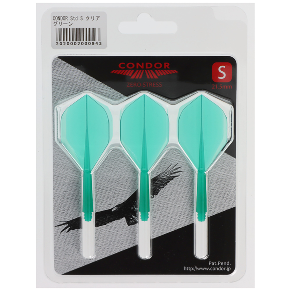 Condor Zero-Stress Std S, 21.5mm, grün transparent, 6 image