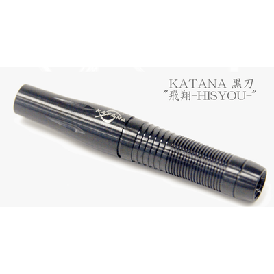 Dynasty Hisyou Black, Dynasty, 17g