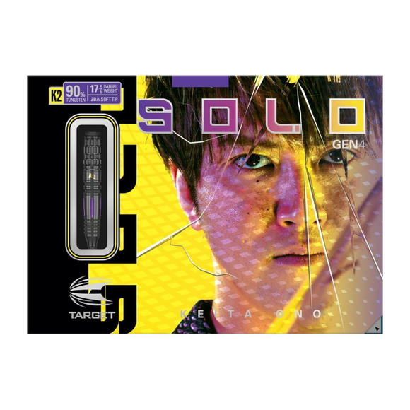 Target Japan Keita Ono Solo K2 Gen 4 Limited Edition, 5 image