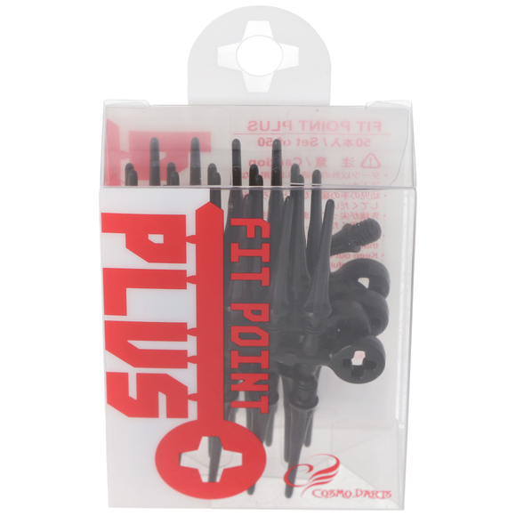 Fit Point Plus Soft Dartspitzen Schwarz 2ba, 50 Stück, 9 image