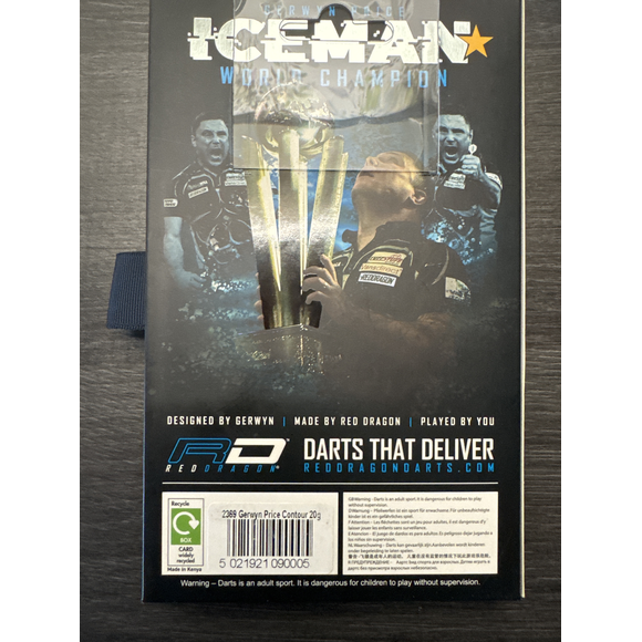 Gerwyn Price Contour 20g, 3 image