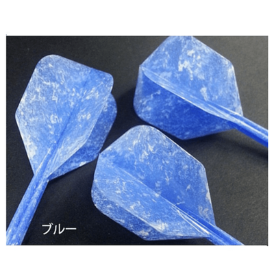 Condor Zero Stress Flights Marbel Blue