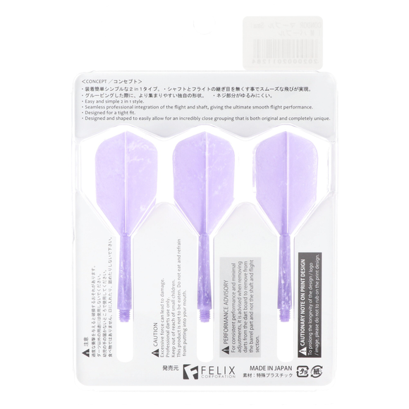 Condor Zero-Stress Small, Gr. M, Lila Marmoriert, 27,5mm, 8 image