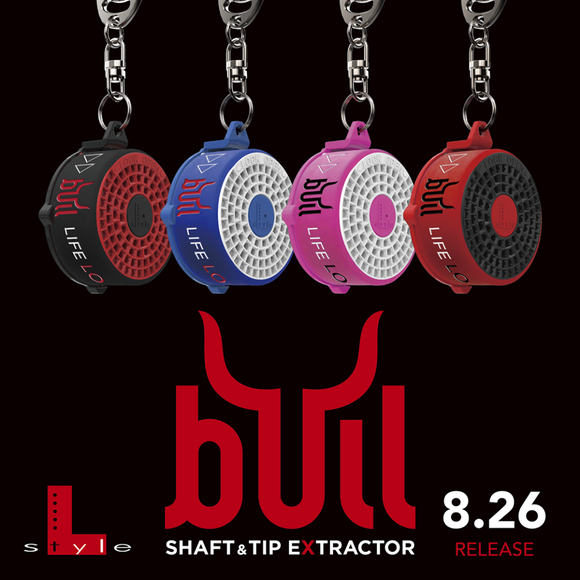 L-Style Bull Extractor für Spitzen und Schäfte, pink-weiß, 6 image