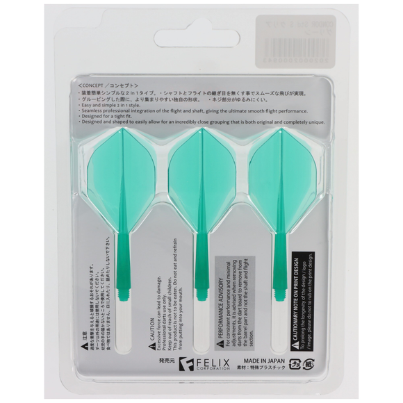 Condor Zero-Stress Std S, 21.5mm, grün transparent, 7 image