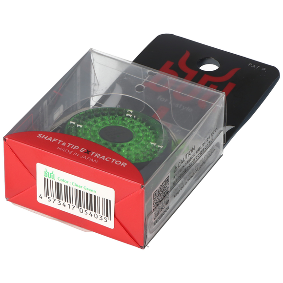 L-Style Bull Extractor für Spitzen und Schäfte, grün-schwarz, 7 image