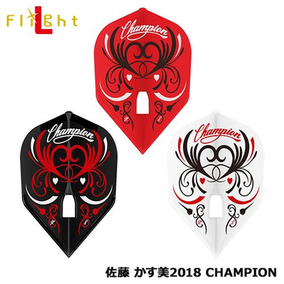 L -Style - Signature Flight - Sato Kasumi - Champion - PRO