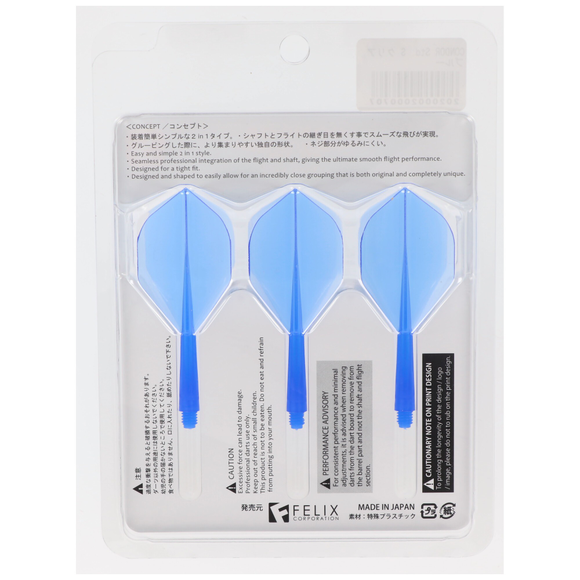 Dartflight Zero Stress, Standard S, short, transparent Blau, 21,5mm, 8 image