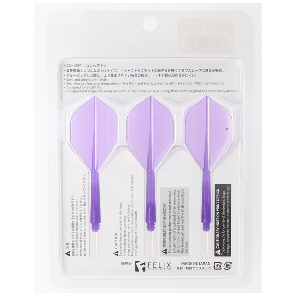 Condor Dartflight Zero Stress, Standard M, medium, violett, 27.5mm, 8 image