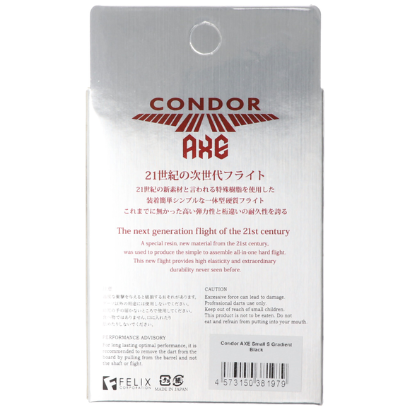 Condor AXE, schwarz Transparent, Gr. S, Small, 21.5mm, 8 image