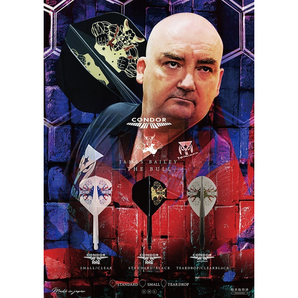 Condor Axe, AXE; James Bailey