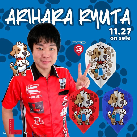 L Flight Arihara Ryuta