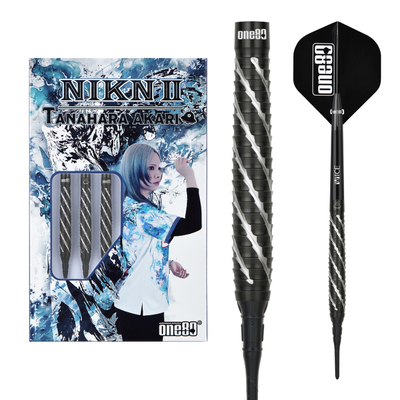 One80 Akari Tanahara Signature Dart Black V2 Softtip 20g, Gewicht: 20g