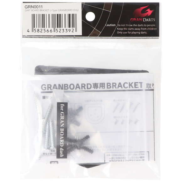 Gran Dartboard Halterung U-Type, 5 image