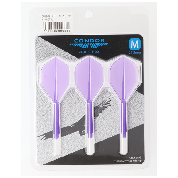 Condor Dartflight Zero Stress, Standard M, medium, violett, 27.5mm, 7 image