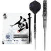 Caliburn Sword Darts – Steel Tip – 95 % Tungsten – S4, Gewicht: 24g