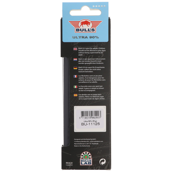 Bull's Ultra, Steeldart, 90% Tungsten, 25 Gramm, 7 image