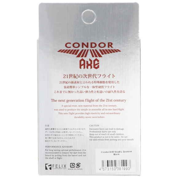 Condor AXE, schwarz transparent, Gr. L, Small, 33.5mm, 8 image