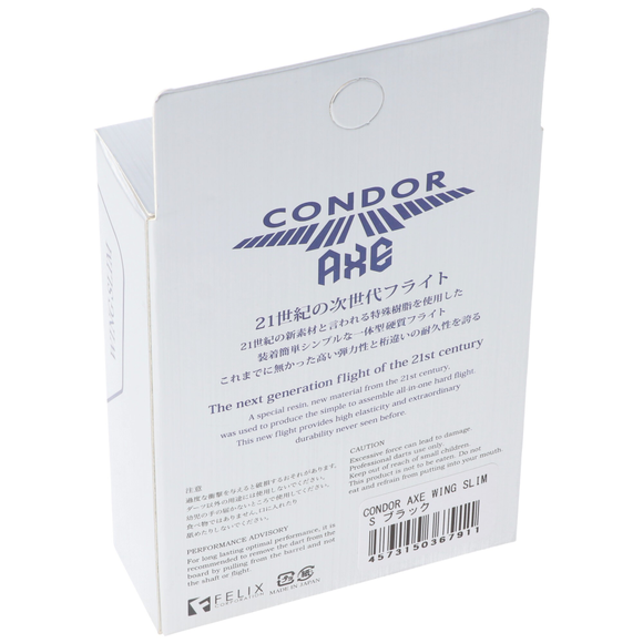 Condor AXE Wingslim S Flight schwarz, 21.5mm, 9 image