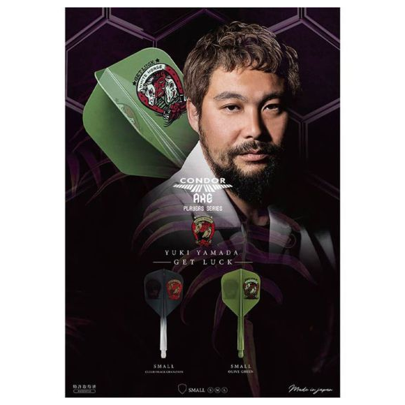 Condor,Condor Axe , Yuki Yamada