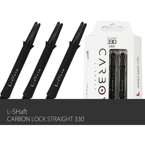 Carbon Locked Straight Shaft intermediate + 29,5 mm 295er