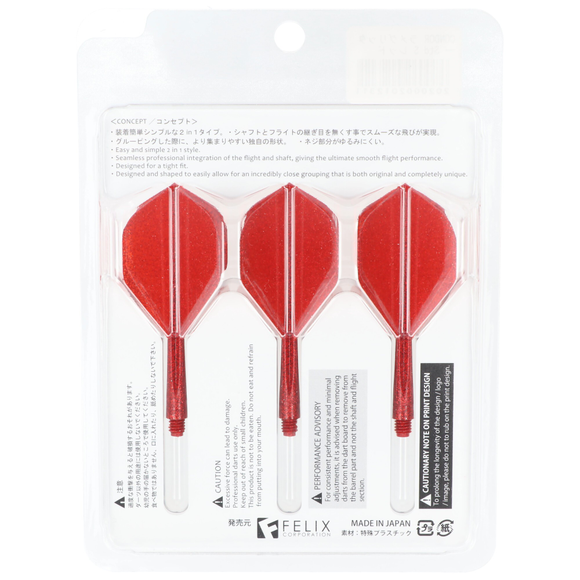 Condor Zero-Stress Std S, 21.5mm, metallic Rot, 8 image