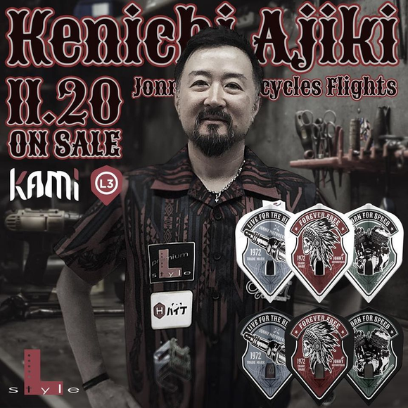 L Flight Henichi Ajiki