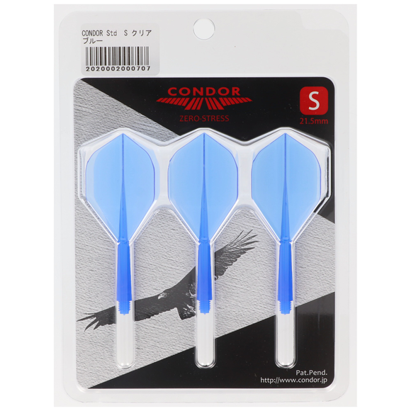 Dartflight Zero Stress, Standard S, short, transparent Blau, 21,5mm, 7 image