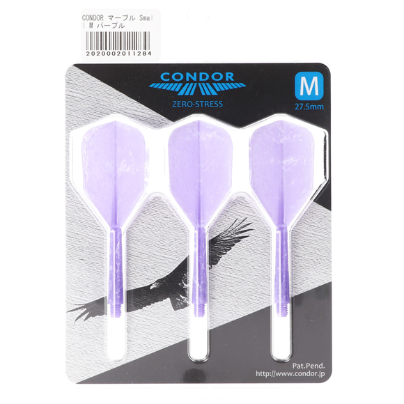 Condor Zero-Stress Small, Gr. M, Lila Marmoriert, 27,5mm, 7 image