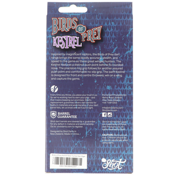 Shot Birds of Prey Kestrel Steeldart, 80% Tungsten, 23 Gramm, 8 image